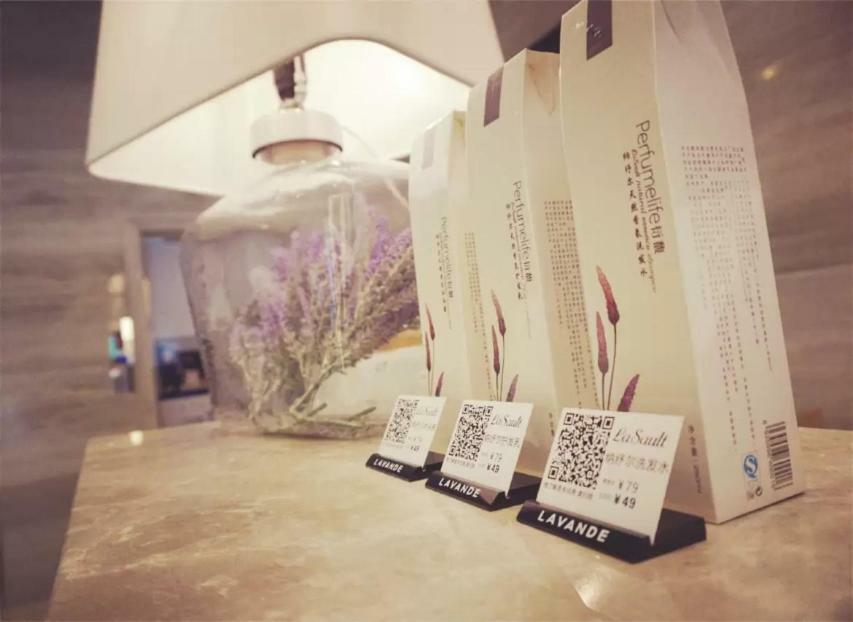 麗枫酒店泰兴江平路阳光一品店 外观 照片